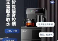 小米饮水机维修费用分析（揭秘小米饮水机维修费用是如何计算的）