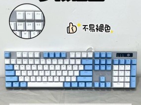 键盘2.0使用的线材类型是什么？