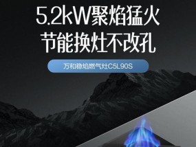 万和烟机热水器两件套包含哪些产品？两件套的使用效果如何？