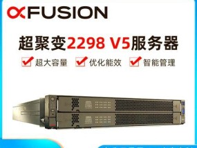 能选配置的服务器有哪些品牌？如何选择适合自己需求的服务器？
