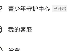 短信中心网关如何设置？操作步骤详细说明？