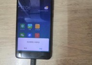 手机无法开机一直黑屏，如何解决（应对手机黑屏问题的有效方法）