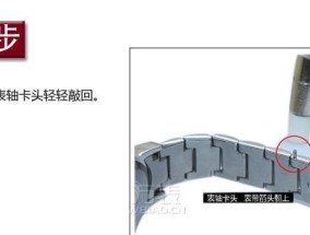 易捷笔记本电脑支架如何拆卸？拆卸过程中需要注意什么？