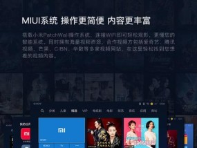 商用投影仪如何运营视频内容？