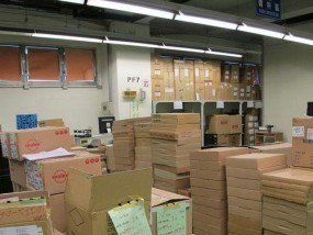 邮寄笔记本电脑去台湾费用？如何安全运输？