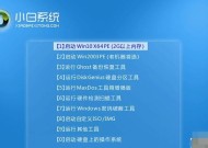 电脑系统崩溃（解决电脑系统崩溃问题的有效方法）