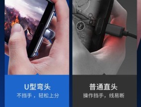 充电器tpc损坏如何修理？维修方法是什么？