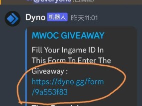 如何在国内使用discord？教程中常见问题有哪些？