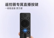 长虹电视机55u1性能如何？