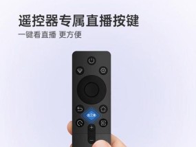 长虹电视机55u1性能如何？