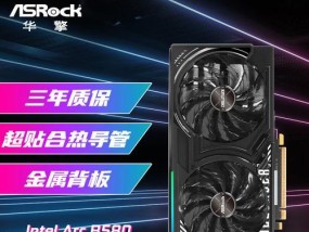 如何选购带独立显卡的笔记本电脑？