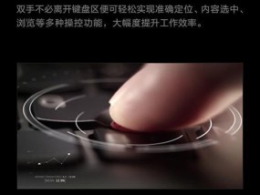 双屏幕笔记本电脑u9怎么设置？设置步骤和技巧是什么？