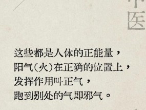 上火牙疼怎么办？找出原因并快速缓解的方法是什么？