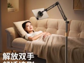 平板磁性充电支架的正确使用方法是什么？
