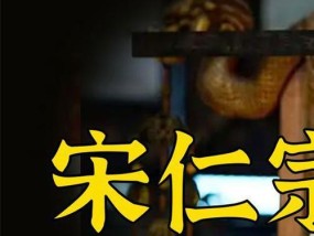 西汉有庙号的帝王有哪些？庙号的含义和特点是什么？