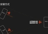 智能设备连接问题如何解决？