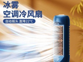 华为服务器静音风扇关闭方法是什么？为什么要关闭它？