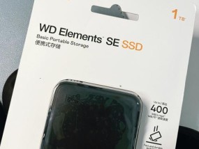 探究以西部数据硬盘的性能和可靠性（-西部数据硬盘）