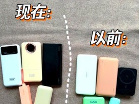 陌象移动电源的性能特点是什么？