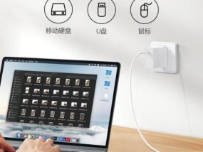 如何连接手机和索尼手表（简单步骤帮助您轻松建立连接）