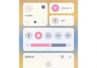 电脑系统如何更换为鸿蒙？更换过程中应注意什么？