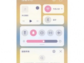 电脑系统如何更换为鸿蒙？更换过程中应注意什么？