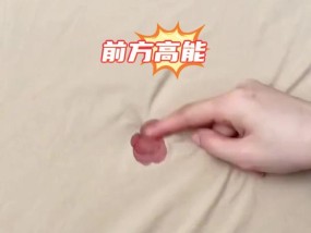 去衣物油渍小妙招有哪些？如何快速去除衣物上的油渍？