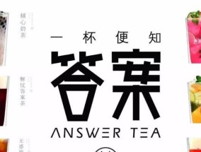 加盟奶茶店的流程步骤是什么？需要准备哪些材料？