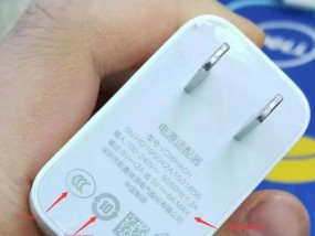 小北手工电源质量如何？知乎用户评价如何？