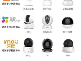 小米摄像头电源延长设置步骤是什么？