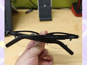 华为智能眼镜2调整度数方法及效果如何？