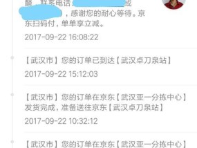 小米笔记本独立显卡切换方法是什么？