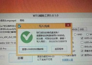 mac双系统删除Windows系统步骤？
