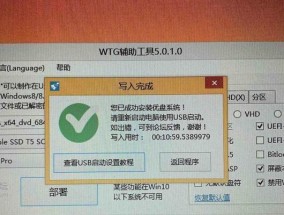 mac双系统删除Windows系统步骤？