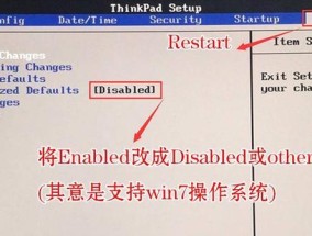 联想电脑分区的最佳方法是什么？