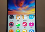 中兴笔记本玩游戏卡顿怎么办？有哪些优化建议？