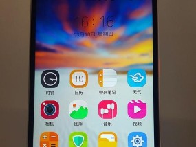 中兴笔记本玩游戏卡顿怎么办？有哪些优化建议？