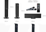 家用客厅功放安装步骤是什么？安装过程中应注意什么？