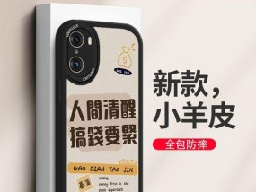 荣耀60se（释放创意无限）