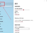苹果键盘消失的原因是什么？如何恢复苹果键盘？