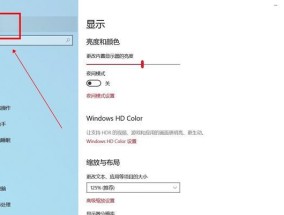 苹果键盘消失的原因是什么？如何恢复苹果键盘？