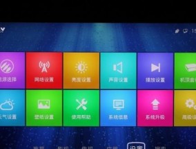 海外电视流媒体有哪些？如何访问？