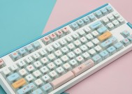 “背后有sky”标识的键盘是哪个品牌？