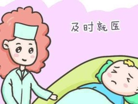 孩子厌食怎么办？一招教你轻松应对！