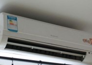 特灵空调不制冷故障分析（解决您特灵空调不制冷的问题）