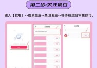 手机内存满了怎么办？一键清理垃圾的正确方法是什么？