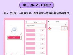 手机内存满了怎么办？一键清理垃圾的正确方法是什么？