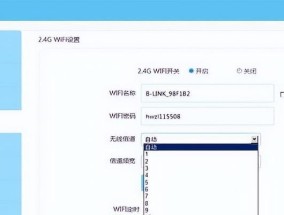 电脑无网络访问权限处理措施（解决无网络访问权限问题的方法与技巧）