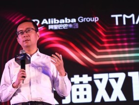 马云卸任阿里巴巴CEO的真正原因是什么？背后有哪些影响？