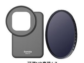 直播相机镜头材质有何特点？